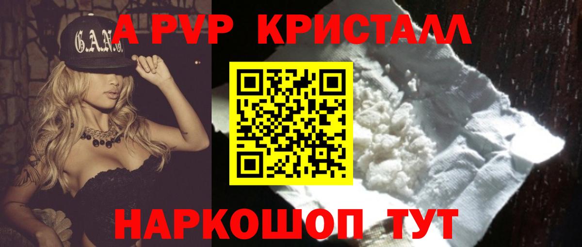 ГАШИШ  АМФЕТАМИН кристаллы  Кокаин  МАРИХУАНА  ЭКСТАЗИ  Бошки Шишки  Благодарный  Мефедрон   Вход с VPN  LSD-25 