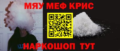 не бодяженный Назарово