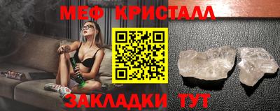 скорость Набережные Челны