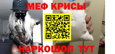 скорость Набережные Челны
