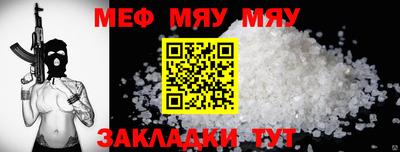 не бодяженный Назарово