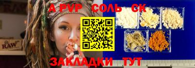 не бодяженный Назарово
