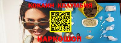 прущие грибы Надым