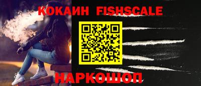 не бодяженный Назарово