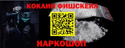скорость Набережные Челны