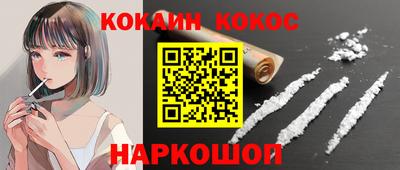 не бодяженный Назарово