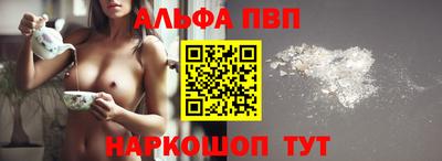 не бодяженный Назарово