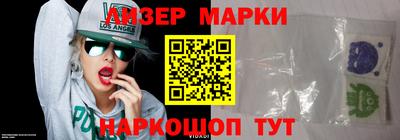 прущие грибы Надым
