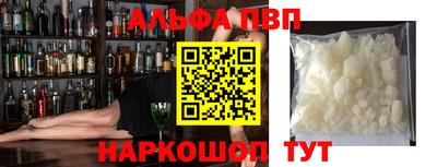 прущие грибы Надым