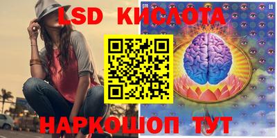 не бодяженный Назарово