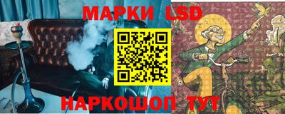 скорость Набережные Челны