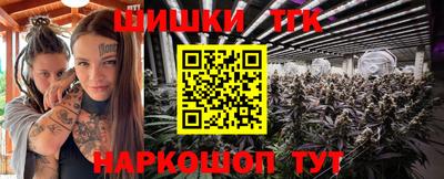 не бодяженный Назарово