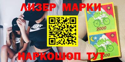 прущие грибы Надым