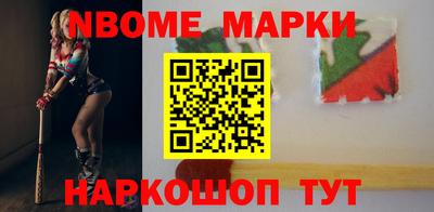 скорость Набережные Челны