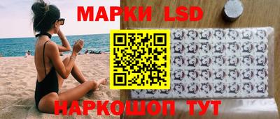 прущие грибы Надым