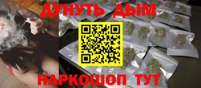 скорость Набережные Челны