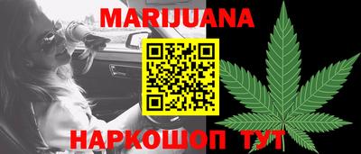 не бодяженный Назарово