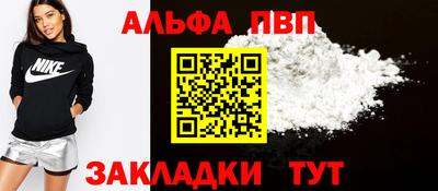 не бодяженный Назарово