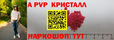 скорость Набережные Челны