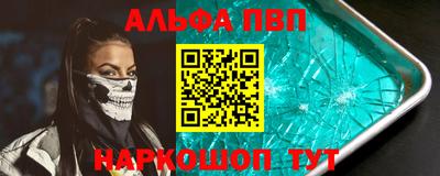 прущие грибы Надым