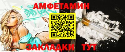 скорость Набережные Челны