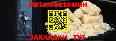 прущие грибы Надым