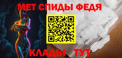 не бодяженный Назарово