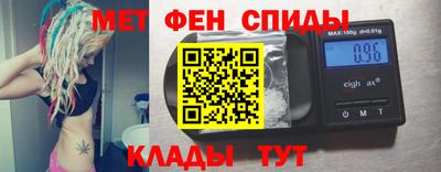 прущие грибы Надым