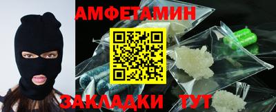 скорость Набережные Челны