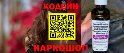 не бодяженный Назарово