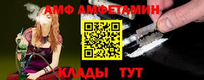 не бодяженный Назарово