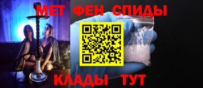 скорость Набережные Челны