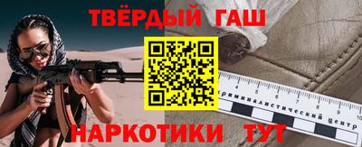 не бодяженный Назарово