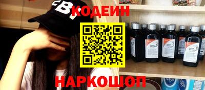 скорость Набережные Челны