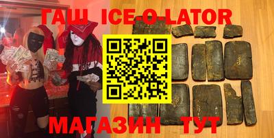 скорость Набережные Челны