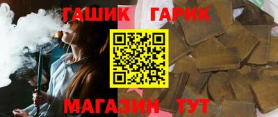 скорость Набережные Челны