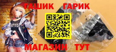 скорость Набережные Челны