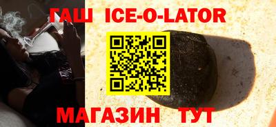 не бодяженный Назарово