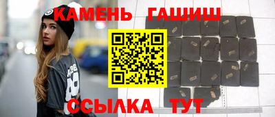 скорость Набережные Челны