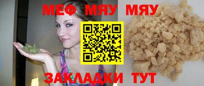 скорость Набережные Челны