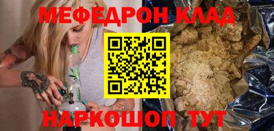 скорость Набережные Челны