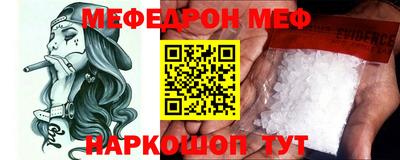 не бодяженный Назарово