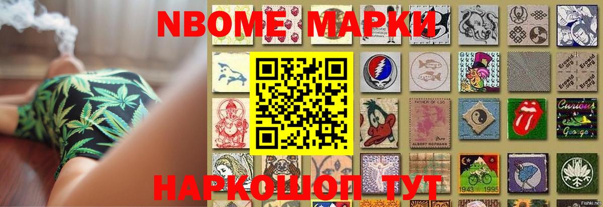 Благодарный  ЛСД экстази ecstasy  Лсд 25 экстази ecstasy  Вход с VPN 